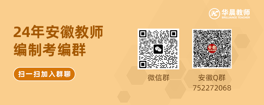 招聘信息模板_招聘信息_招聘信息最新招聘2024