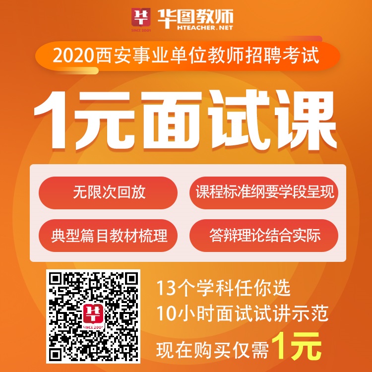 成都银行笔试考试内容_成都银行招聘考试考什么_成都银行招聘考试内容