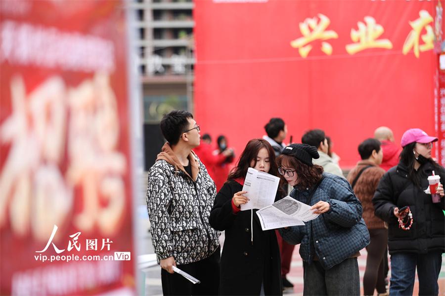 招聘网boss直聘_招聘网站_招聘