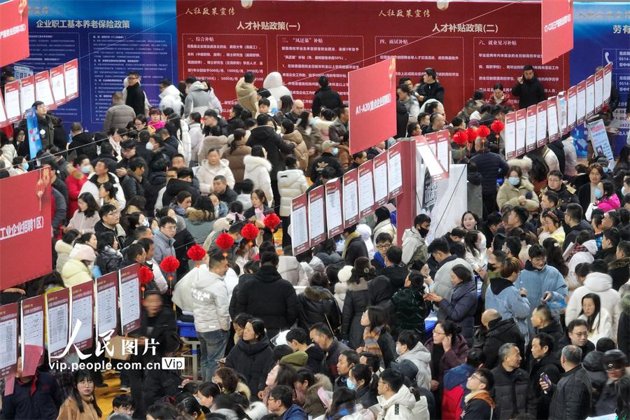 招聘_招聘网boss直聘_招聘网站