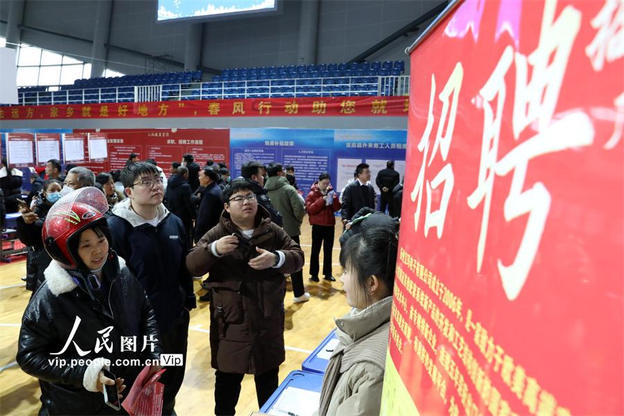 招聘网boss直聘_招聘_招聘网站