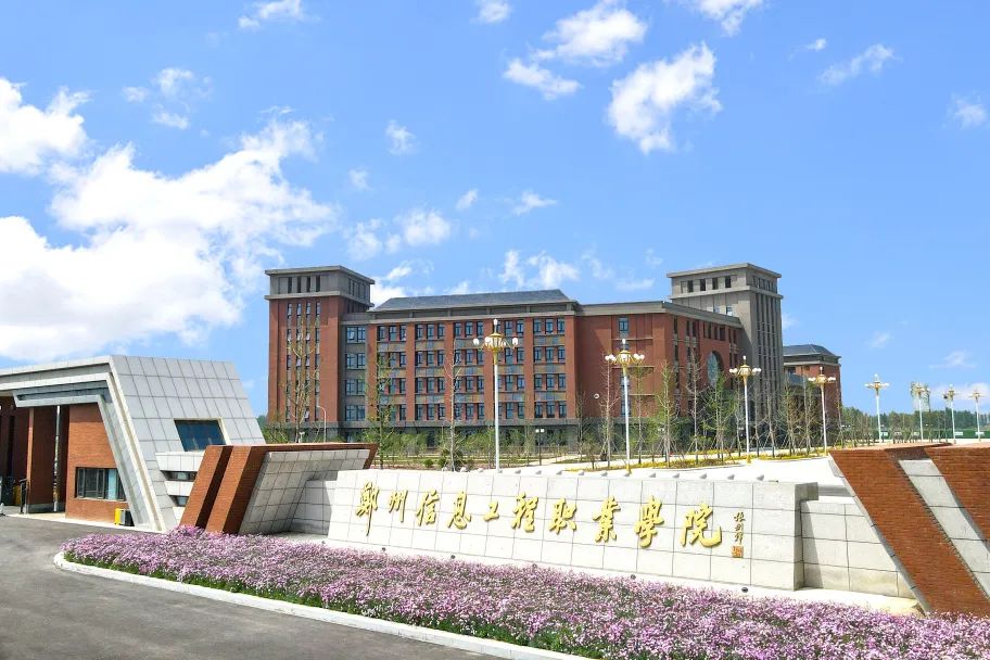 招聘信息发布文案_招聘信息发布平台_招聘信息