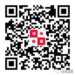 招聘信息_招聘信息发布文案_招聘信息发布平台