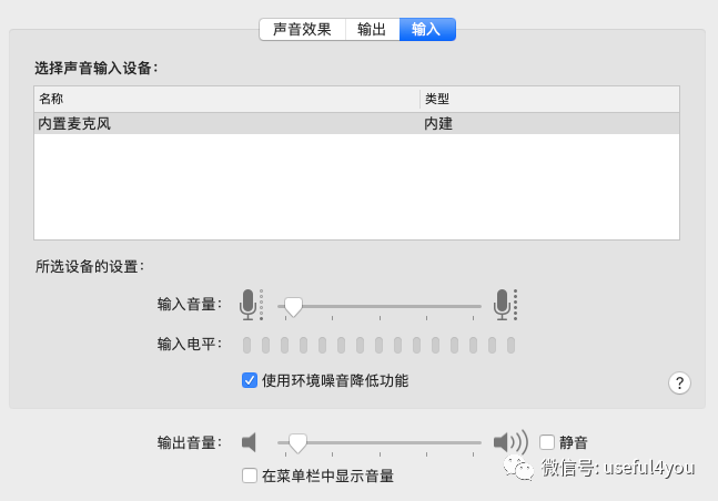 语音翻译成文字的软件_语音翻译文字软件成人版下载_语音翻译文字软件下载