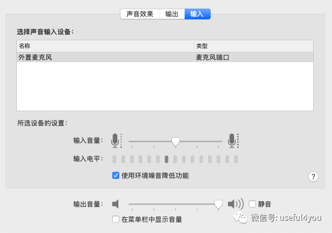 语音翻译成文字的软件_语音翻译文字软件下载_语音翻译文字软件成人版下载