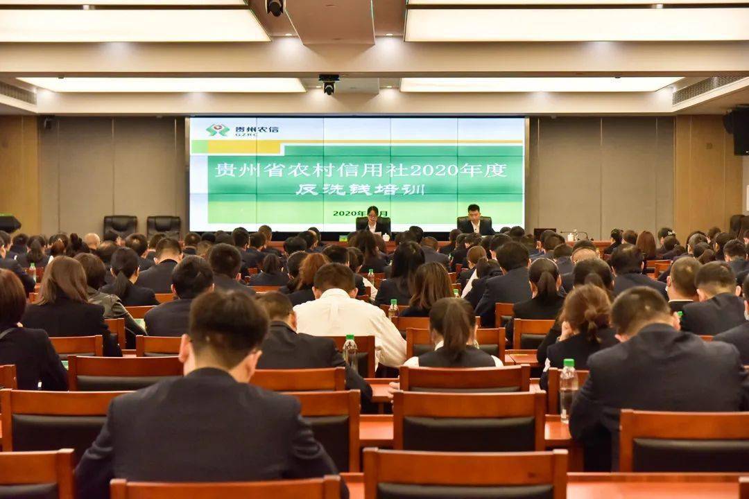 海南农村商业银行招募高层次管理专业人才广揽英才