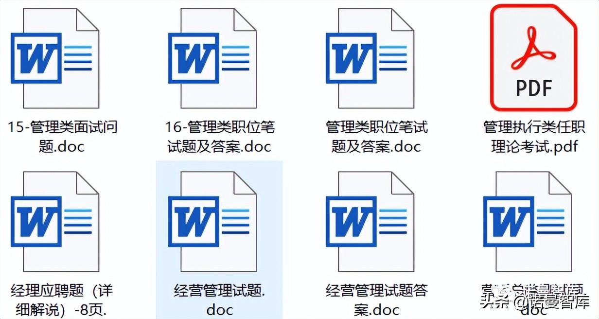 hr面试如何提问_hr面试技巧提问技巧_资深hr面试提问技巧