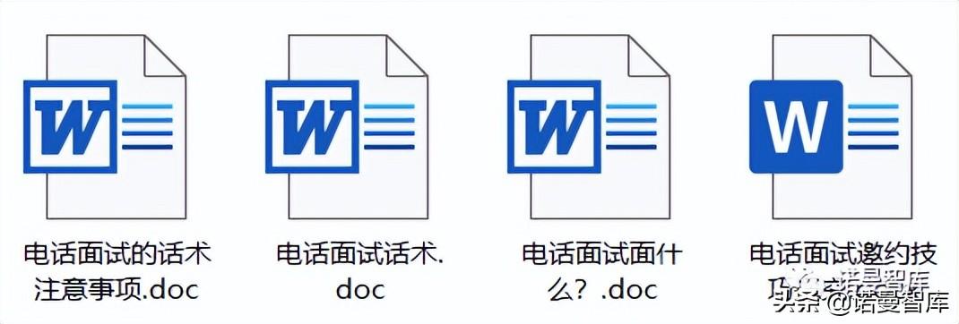 hr面试如何提问_资深hr面试提问技巧_hr面试技巧提问技巧