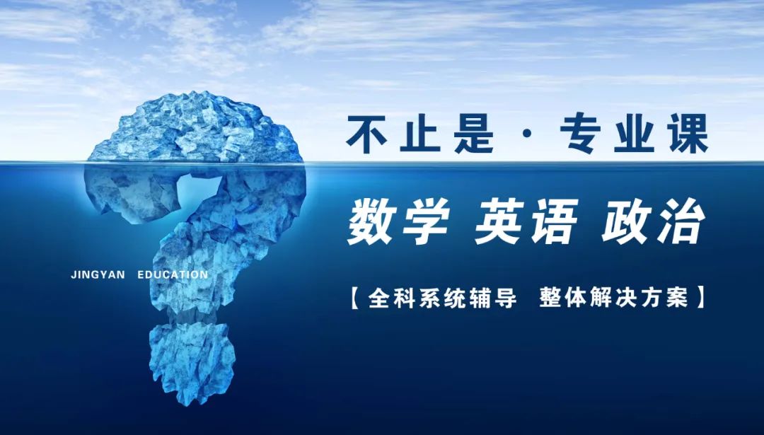 广西警察学院面试问题_广西警察学院面试技巧_广西警察学院面试自我介绍