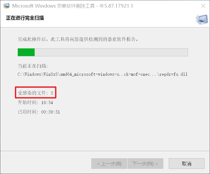 windows10怎么卸载软件_卸载软件windows_windows10怎么卸载软件