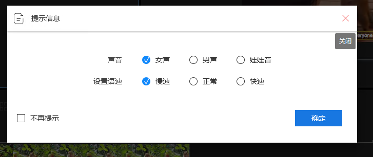 语音翻译成文字的软件_语音翻译文字软件成人版下载_语音翻译文字的软件