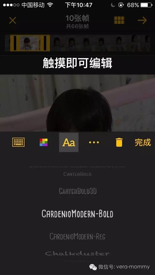 做表情软件_表情制作软件下载_做表情包软件