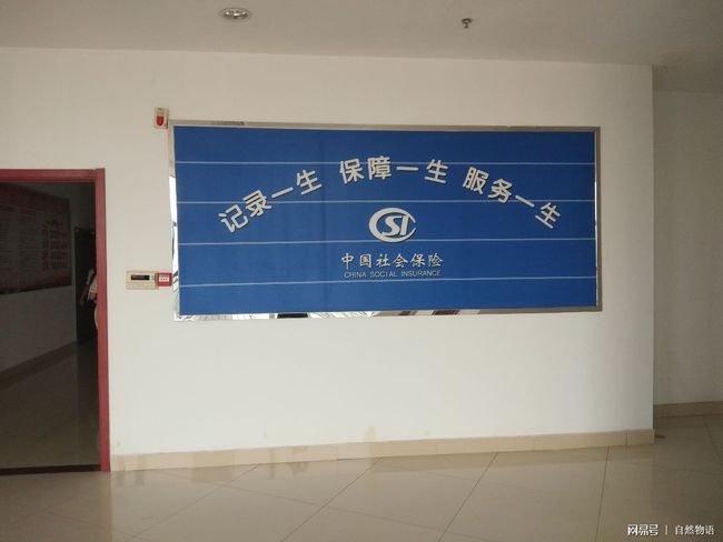 彭州市医药公司招聘_彭州药房招聘_彭州医药代表招聘