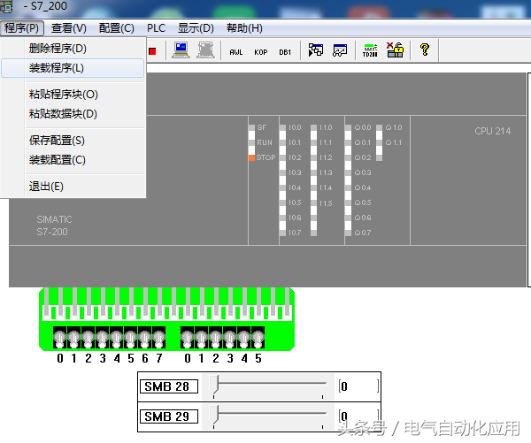 西门子编程视频教学_西门子200系列编程软件_西门子s7-200编程软件教程