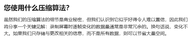 软件黑名单设置在哪里_软件安装黑名单_有黑名单功能的软件