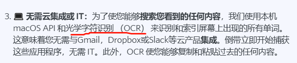 软件安装黑名单_软件黑名单设置在哪里_有黑名单功能的软件