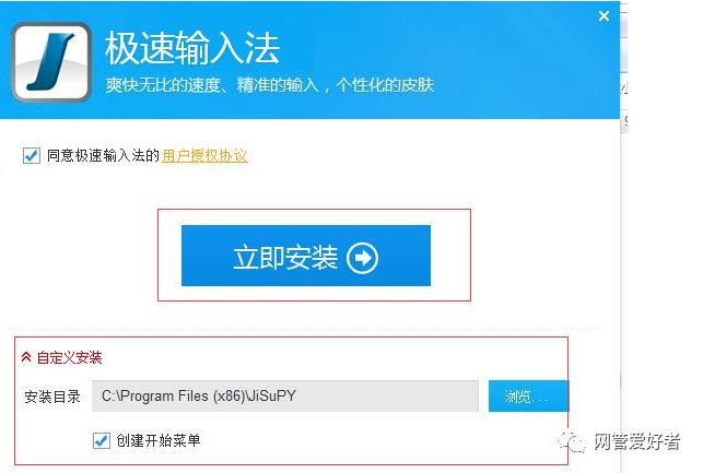 强力文件粉碎软件_强力粉碎文件怎么恢复_粉碎强力软件文件怎么打开