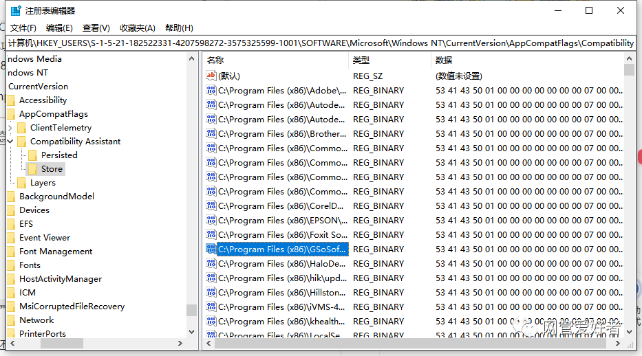 强力文件粉碎软件_粉碎强力软件文件怎么打开_强力粉碎文件怎么恢复