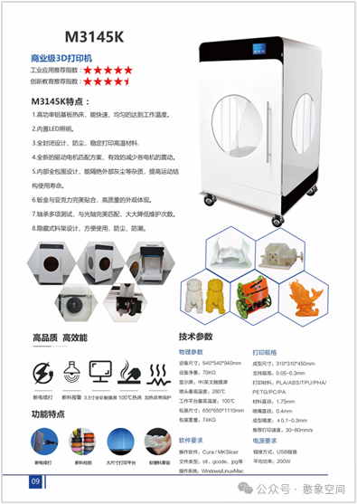 cnc雕刻机软件教程_雕刻机程序软件_雕刻机编程教学视频