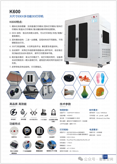 cnc雕刻机软件教程_雕刻机编程教学视频_雕刻机程序软件