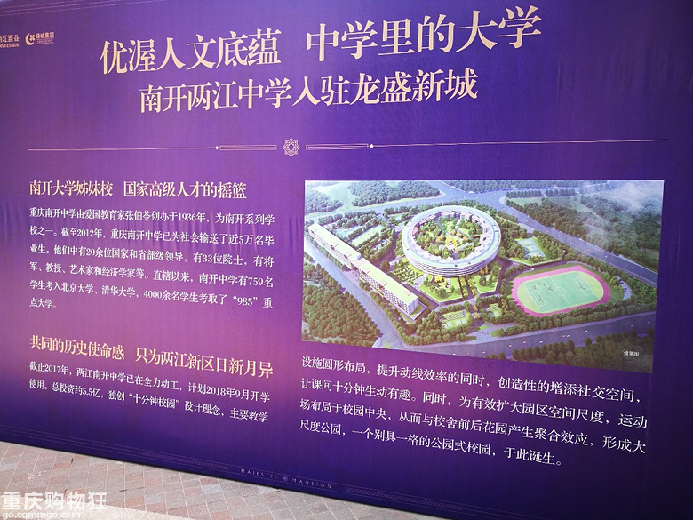 上海园林设计院 招聘_上海园林院招聘_上海园林设计院是国企吗