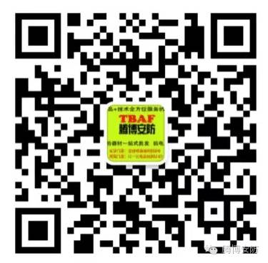 数字监控系统软件教程_数字监控器_数字监控设置