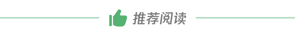 面试员工技巧和注意事项_人员面试流程_程序员面试技巧