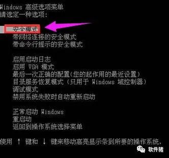 粉碎强力软件文件怎么打开_强力粉碎文件的软件推荐_强力文件粉碎软件