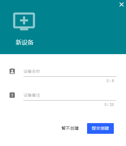 向日葵远程控制软件教程_向日葵远程教程控制软件_向日葵远程教程控制软件下载