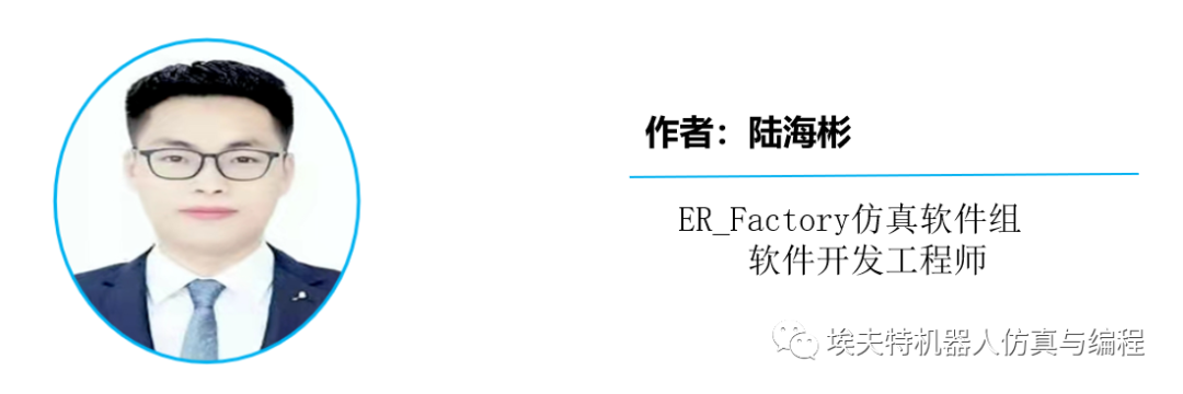 数字监控系统软件教程_监控教程数字软件系统设计_监控教程数字软件系统有哪些