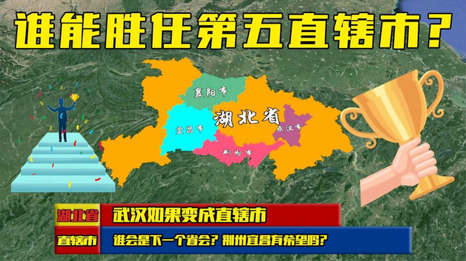 成都旅游攻略_成都_成都双流机场到成都东站
