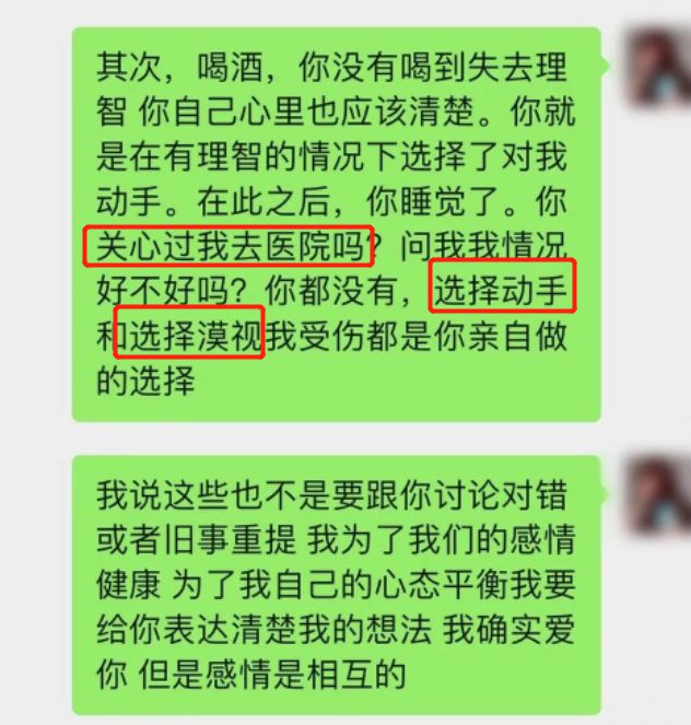 （皮肤性病专科）成都西部中西医结合医院预约挂号