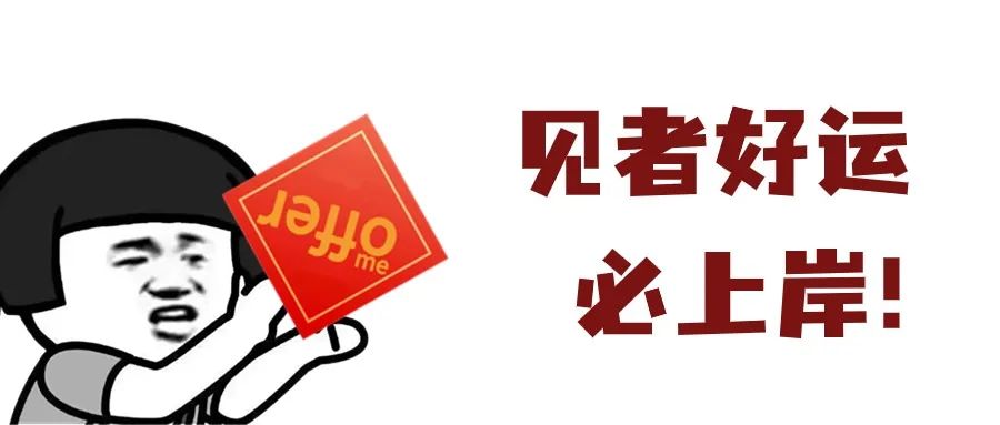 招工高平有招工的吗_招工_招工最新招聘信息