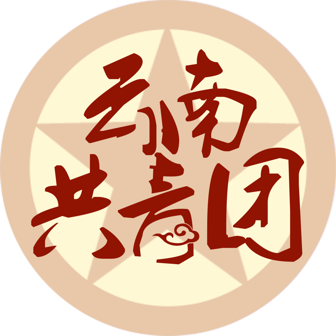招工高平有招工的吗_招工最新招聘信息_招工