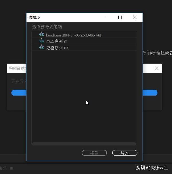 ae相册软件渲染能分段吗_能制作相册视频的软件_ae软件怎么制作相册