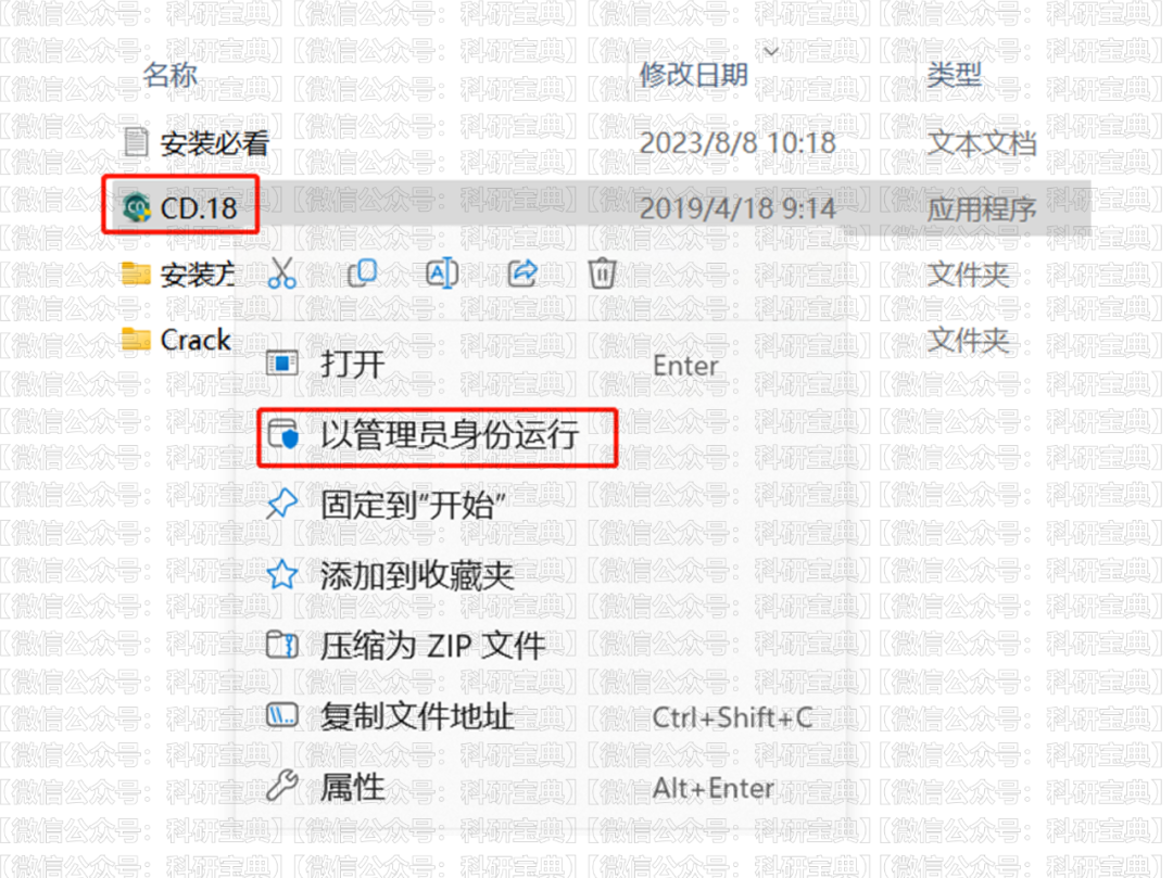 化学软件教程_化学讲解软件_化学教程软件下载