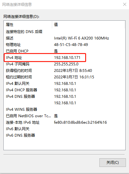 安卓蓝牙连接软件_安卓蓝牙连接_蓝牙安卓连接软件叫什么