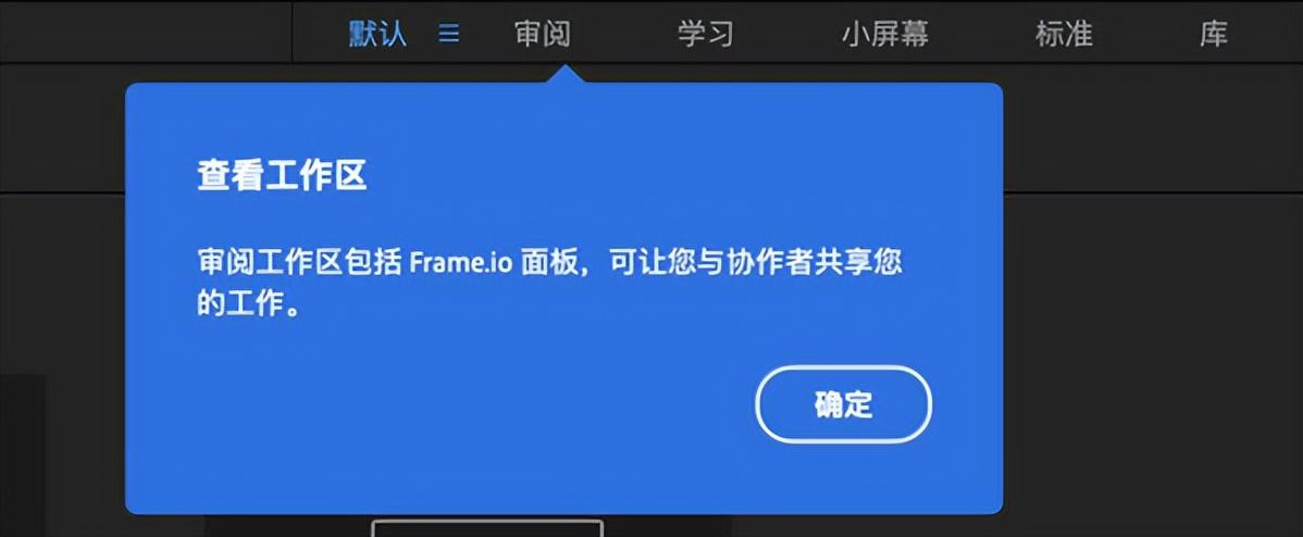 ae相册软件渲染能分段吗_adobeme能渲染ae_分段渲染pr