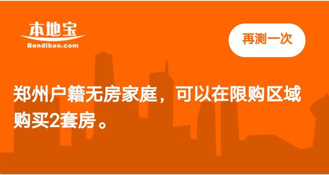 招聘成都房地产销售人员_成都招聘房地产销售_招聘成都房地产销售员