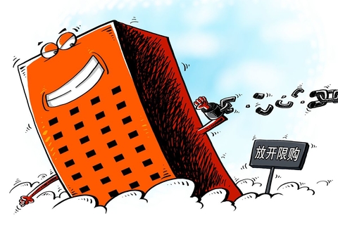 成都招聘房地产销售_招聘成都房地产销售员_招聘成都房地产销售人员