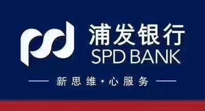 青海省农商银行（农信社）系统2023年合同制柜员招聘公告