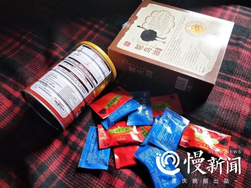 老年保健品套路_老年人保健品防骗_老年人保健品防骗宣传标语