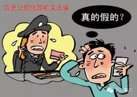 低价骗局笔记本怎么办_低价笔记本骗局_低价骗局笔记本能买吗