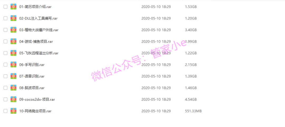 初学者c语言编程软件_c语言编程入门软件_c十十入门编程软件