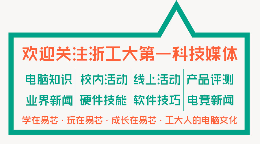 雨滴使用教程_雨滴软件教程_雨滴软件怎么卸载