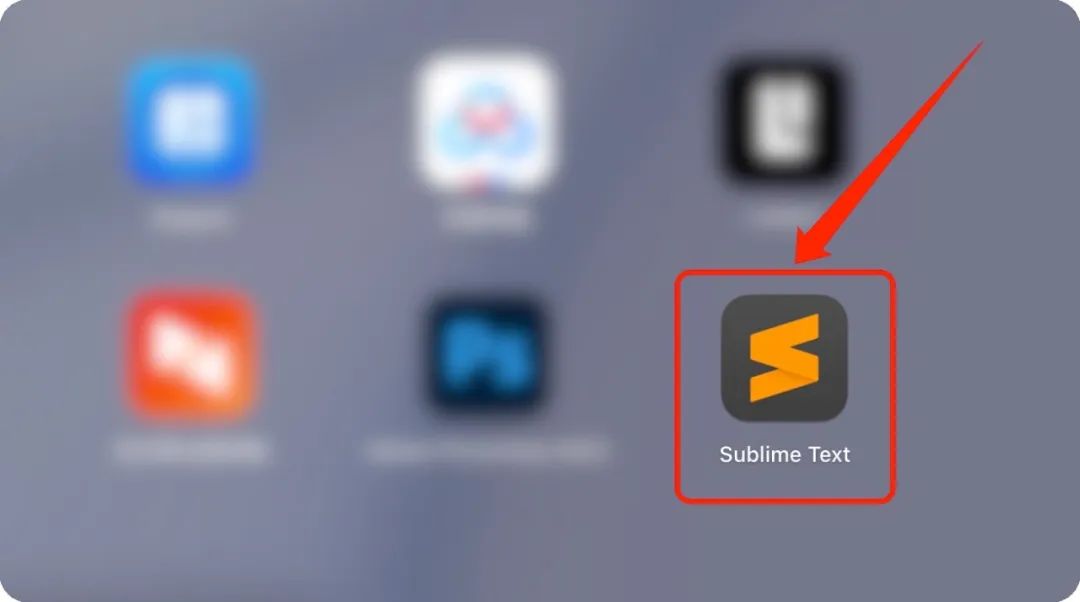 插件打開插件_sublime text 插件打開_插件打開黑屏