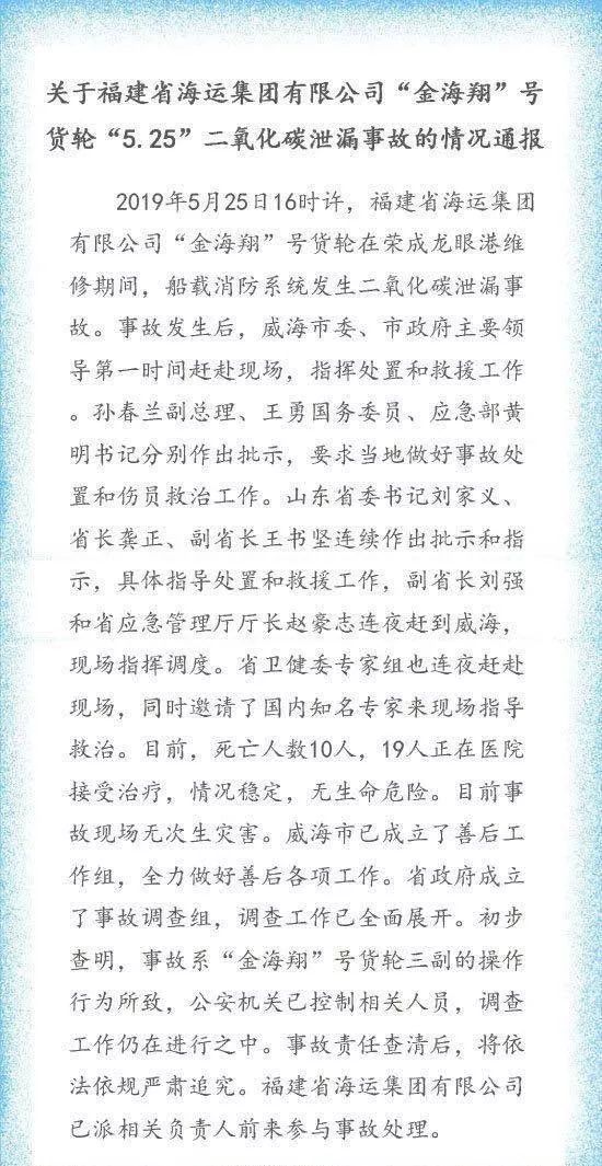 消防喷淋系统报价表_消防喷淋算量软件_消防喷淋计算软件