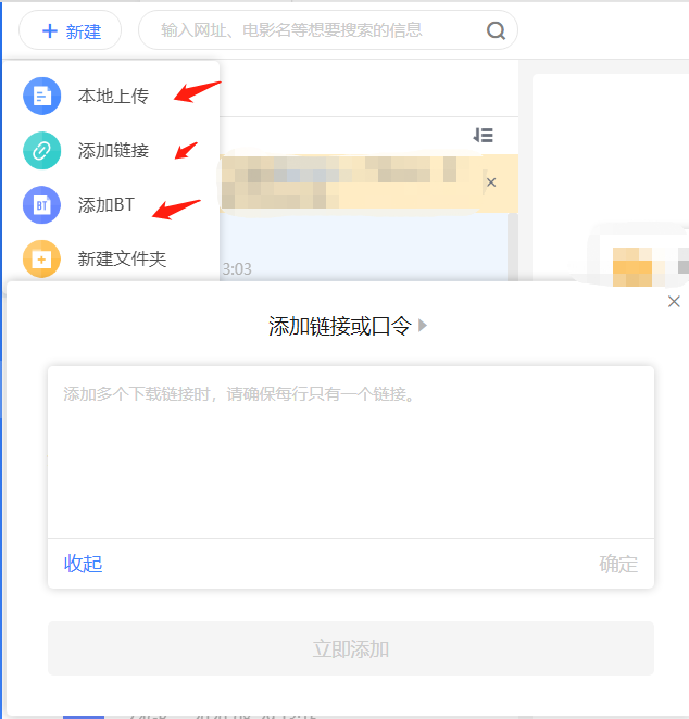 绅士道ios软件源_绅士道ios版百度云下载_ios绅士道在线安装