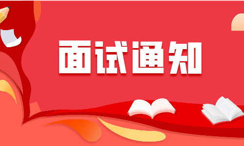 石化招聘彭州人才网_彭州石化工资待遇怎么样_彭州石化招聘