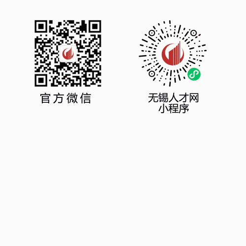 招聘信息免费发布_招聘信息发布_招聘信息